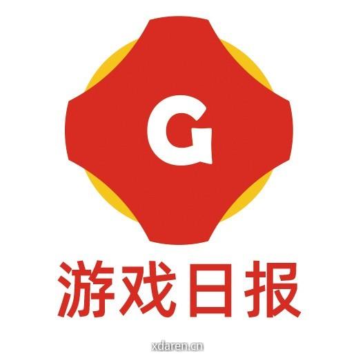 游戏日报