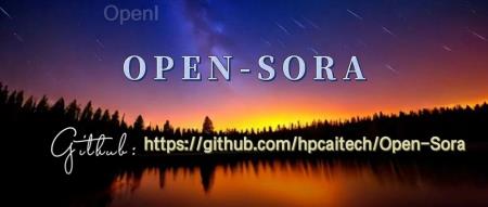 速来!潞晨Open-Sora羊毛可薅,10元轻松上手视频生成