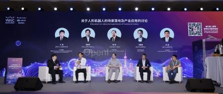 全尺寸通用人形机器人青龙亮相WAIC,加速迈入具身智能时代