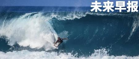 OpenAI 发布 GPT-4o mini，GPT-3.5 退役/曝娃哈哈总经理宗馥莉请辞/香港消委会致歉农夫山泉