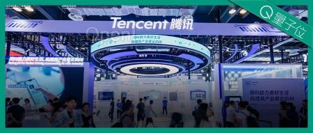 混元单日调用tokens达千亿后,腾讯大模型战略露出全貌