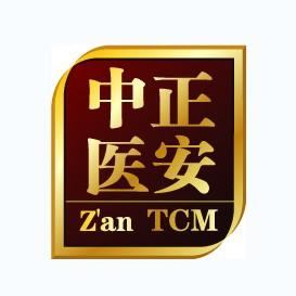 正安中医广州店