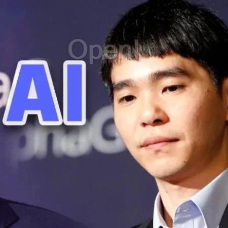 败给AI八年，围棋传奇李世石仍未走出AlphaGo阴影