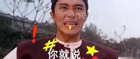 GPT-4o mini一手测评：懂得不多，但答得极快