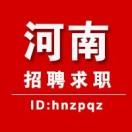 河南招聘求职