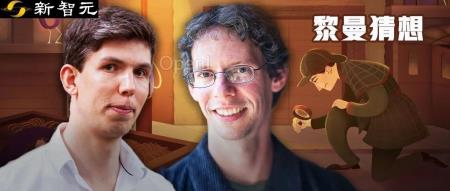 一枚「弃子」打破80年黎曼猜想纪录！菲尔兹奖得主MIT大拿联手，陶哲轩转赞