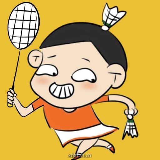 腿腿漫话羽毛球