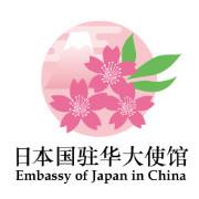 japanembassy