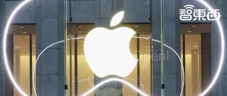 苹果Vision Pro和AI的重磅新大招,被提前扒出来了