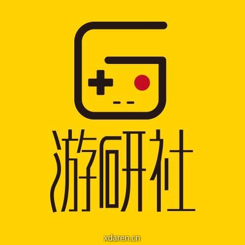 游戏研究社