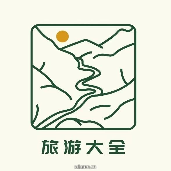懒人旅游大全