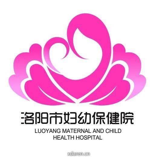 洛阳市生殖医学研究所