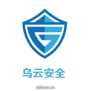 乌雲安全