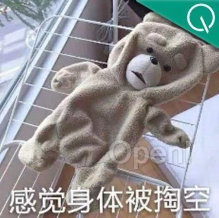 Claude团队引众怒，为爬数据不择手段，给改名字无视禁止规则