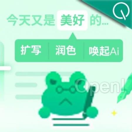 AI加持创作,「小说-剧本-视频」只需一人全搞定|对话波形智能