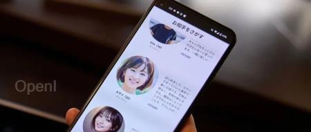 52 岁大叔与 24 岁 AI 女友的爱情故事