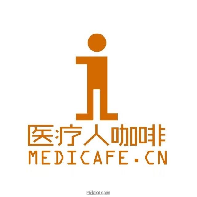 医疗人咖啡