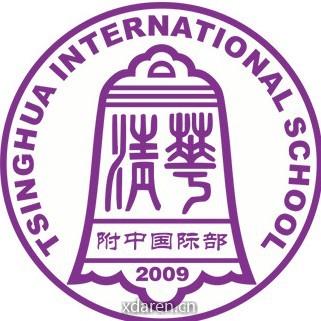 清华附中国际部