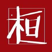 济桓投资
