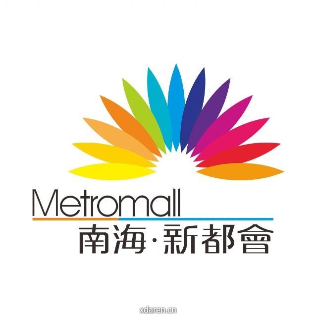 新都会Metromall