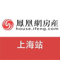 凤凰网房产上海