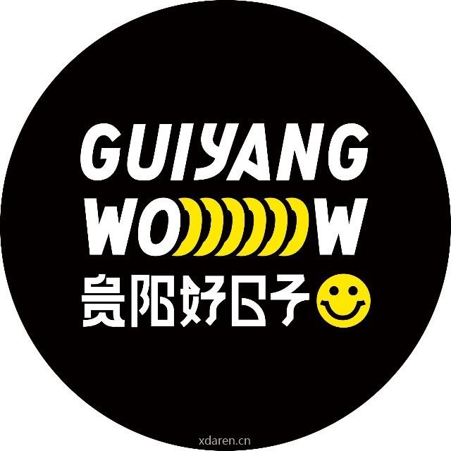 GuiyangWOW