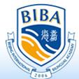 海嘉国际双语学校BIBA