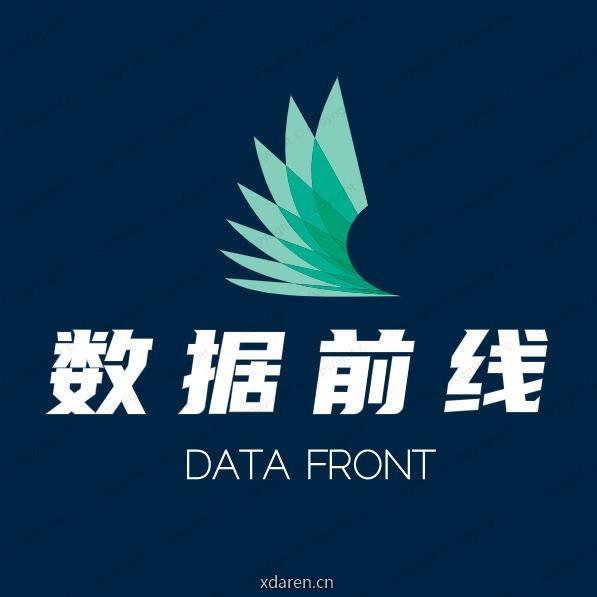 数据前线