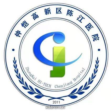 仲恺区陈江社区卫生服务中心
