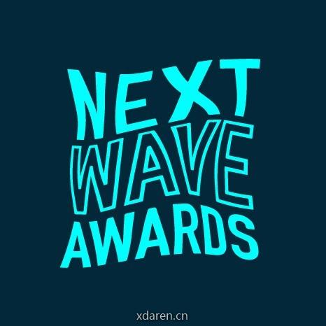 大学生国际纪录片大赛