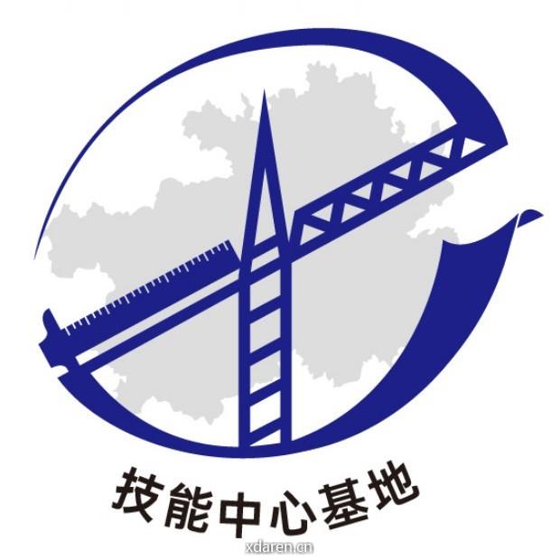 贵州技能中心继续教育基地