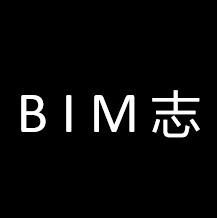 BIM志