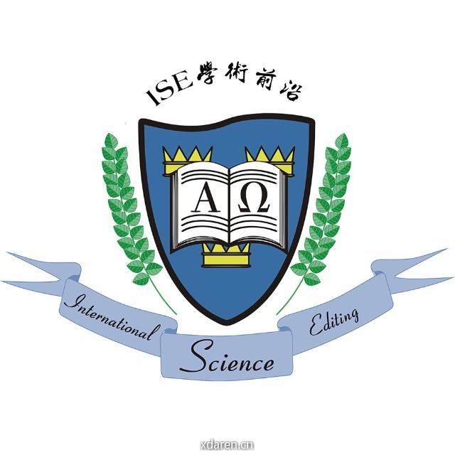 ISE学术前沿