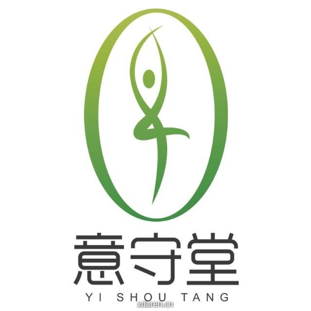 广州意守堂中医诊所