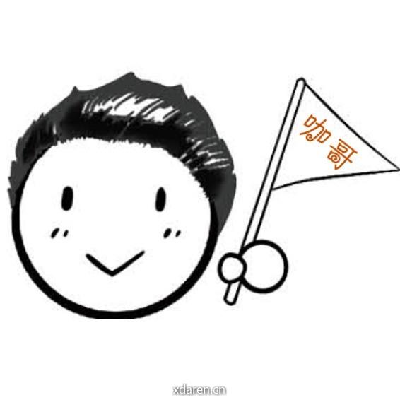 咖哥数据科学讲习所