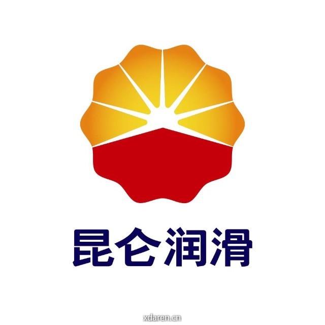 昆仑润滑KunLun