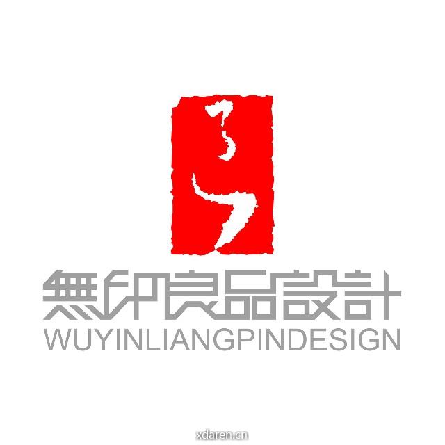WuYinLiangPin Design