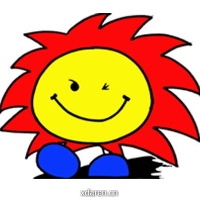 深圳市梅林一村幼儿园