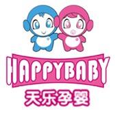 天乐孕婴