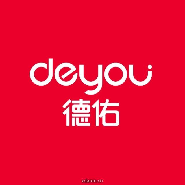 深圳德佑