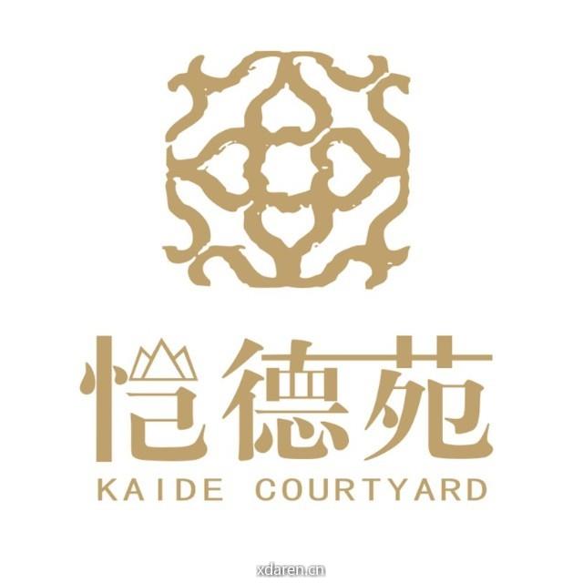 凤凰谷恺德苑精品民宿