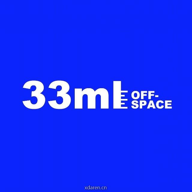 33ml offspace