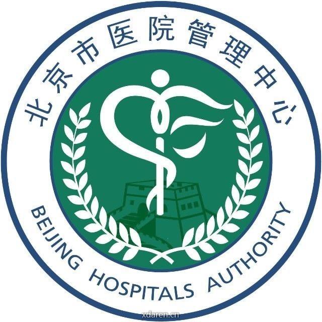 北京医管