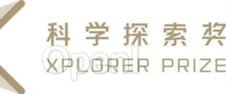 49位科学家上榜,清华方璐、复旦周鹏等获得科学探索奖