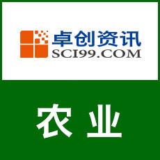 卓创农业