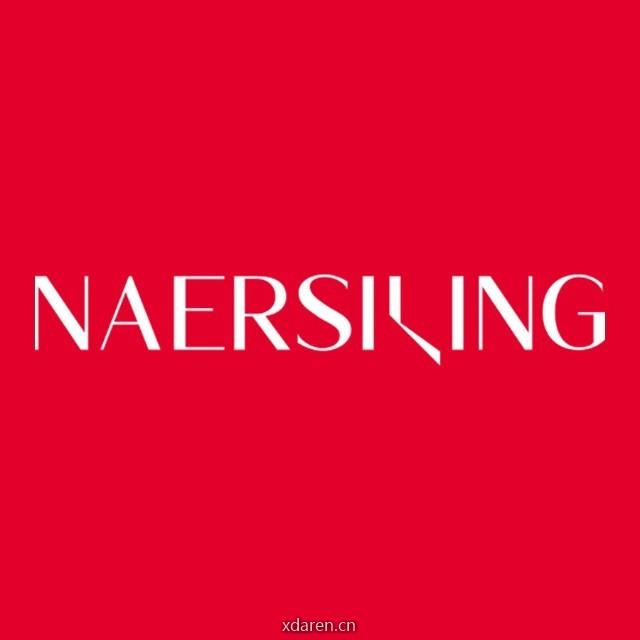 NAERSILING