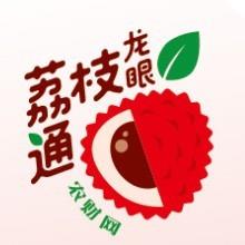 农财网荔枝龙眼通