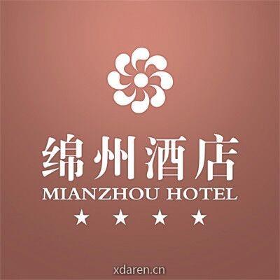 绵州酒店