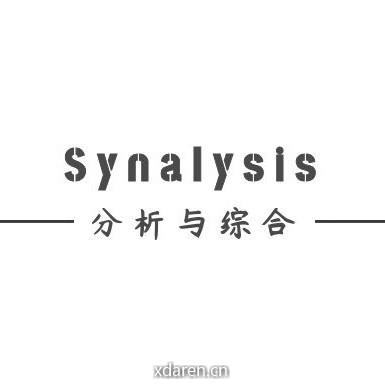 Synalysis