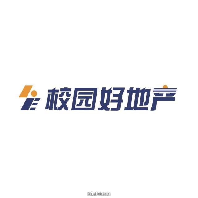 校园好地产